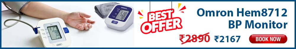 Omron BP Monitor